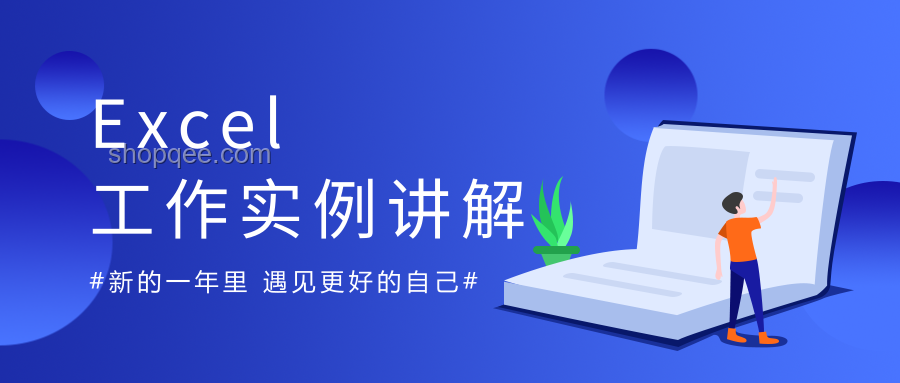 银行柜员使用放大镜办业务效率争议案例研究